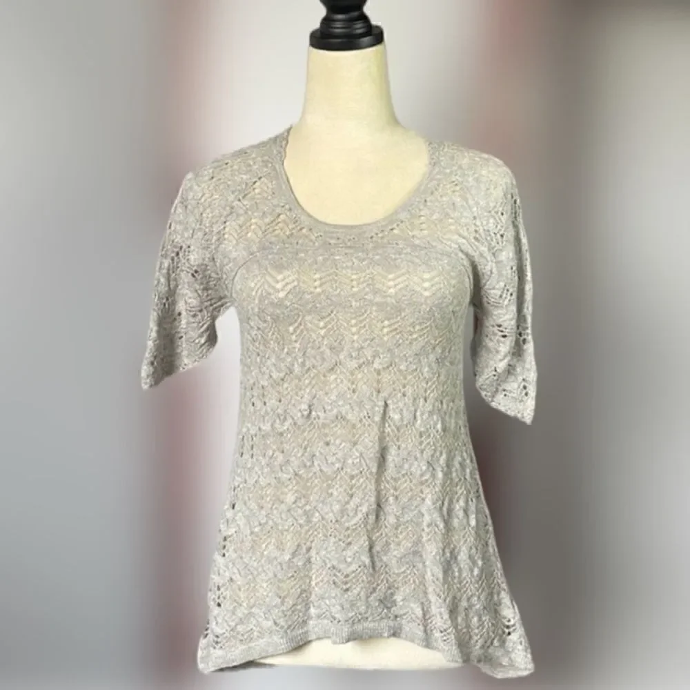 Anthropologie light gray